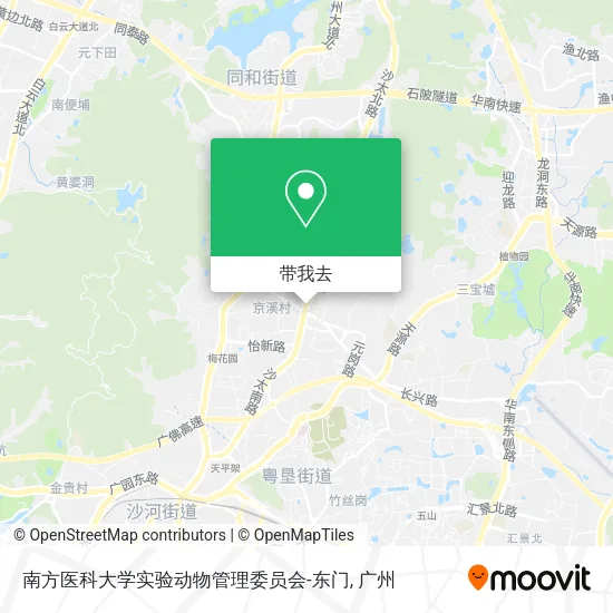 南方医科大学实验动物管理委员会-东门地图