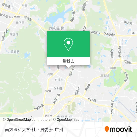 南方医科大学-社区居委会地图