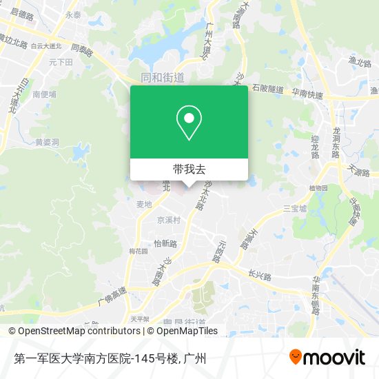 第一军医大学南方医院-145号楼地图