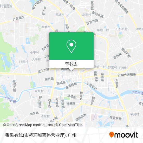 番禺有线(市桥环城西路营业厅)地图