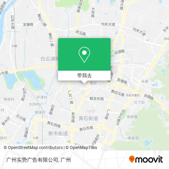 广州实势广告有限公司地图