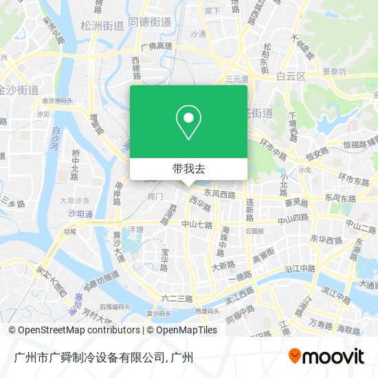广州市广舜制冷设备有限公司地图