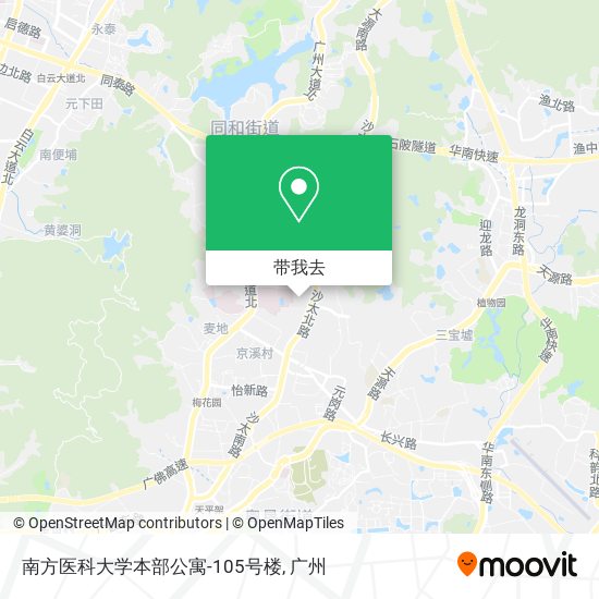 南方医科大学本部公寓-105号楼地图