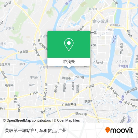 黄岐第一城站自行车租赁点地图