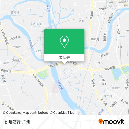 如烟酒行地图