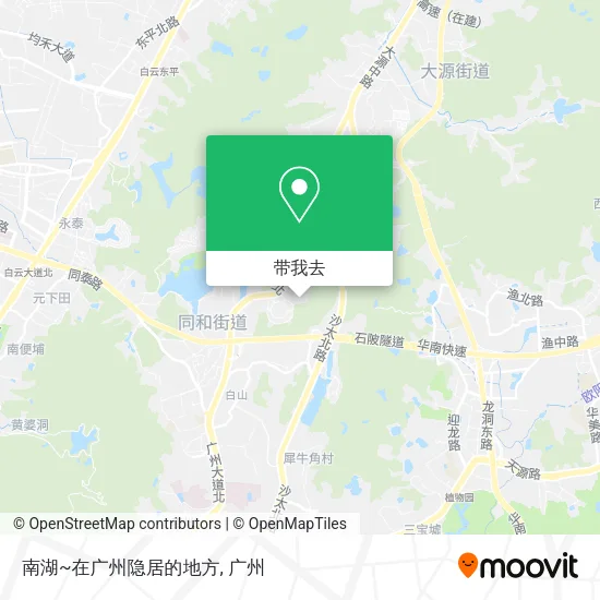 南湖~在广州隐居的地方地图
