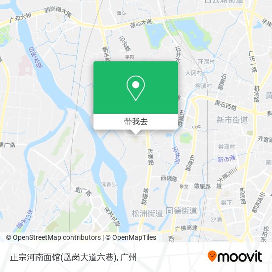 正宗河南面馆(凰岗大道六巷)地图