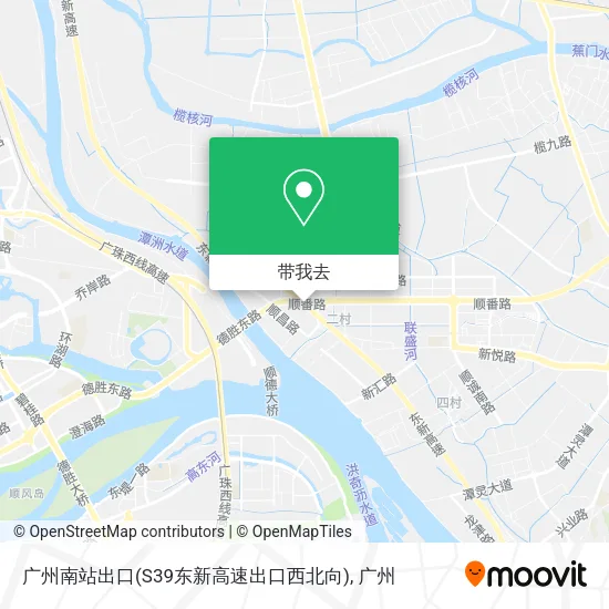 广州南站出口(S39东新高速出口西北向)地图