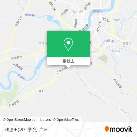 佳堡王(珠江学院)地图