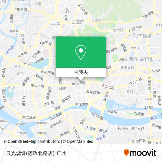晨光烧饼(德政北路店)地图