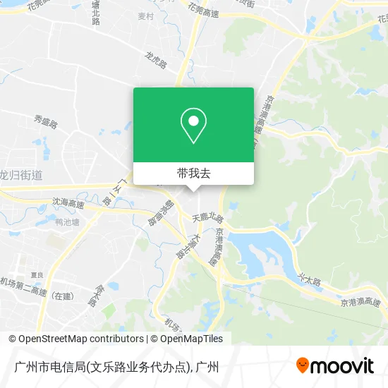 广州市电信局(文乐路业务代办点)地图