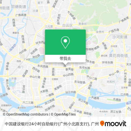 中国建设银行24小时自助银行(广州小北路支行)地图