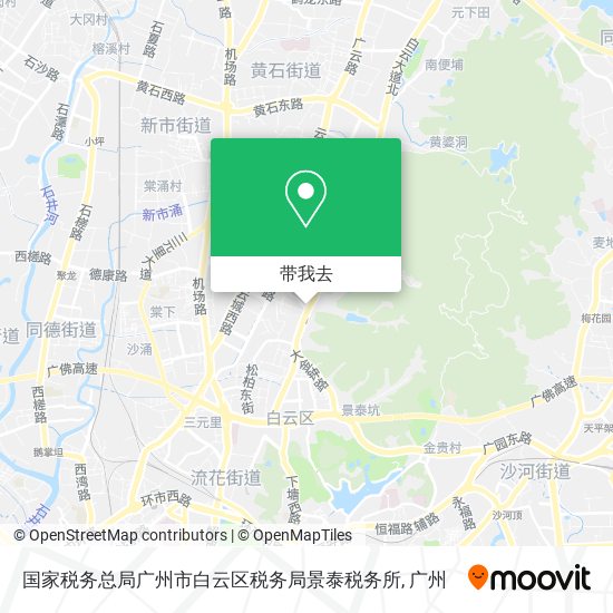 国家税务总局广州市白云区税务局景泰税务所地图