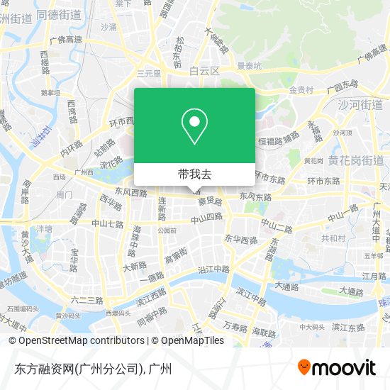 东方融资网(广州分公司)地图