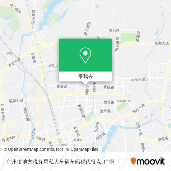 广州市地方税务局私人车辆车船税代征点地图