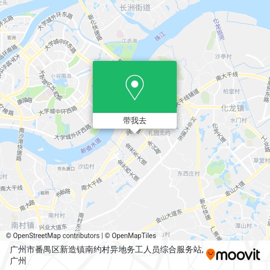 广州市番禺区新造镇南约村异地务工人员综合服务站地图