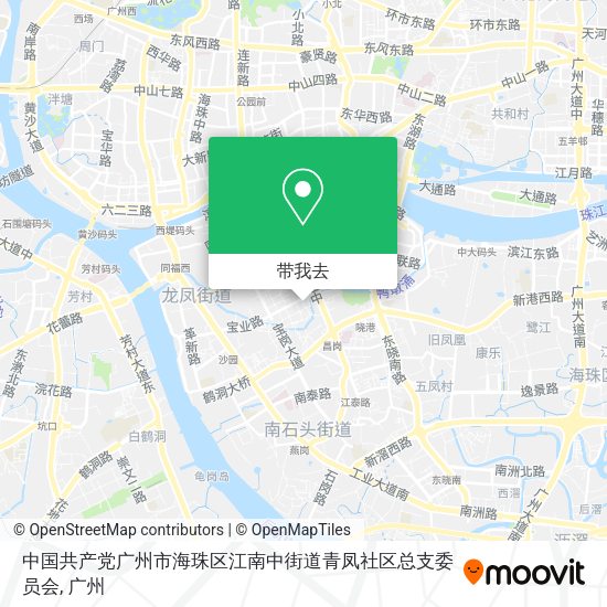 中国共产党广州市海珠区江南中街道青凤社区总支委员会地图