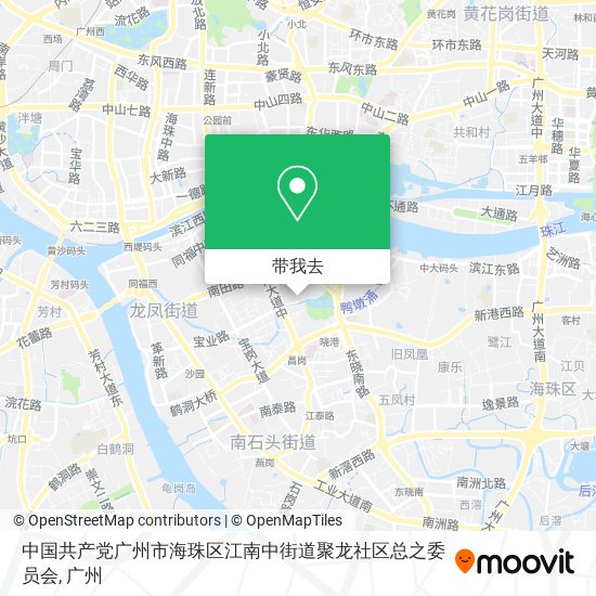 中国共产党广州市海珠区江南中街道聚龙社区总之委员会地图