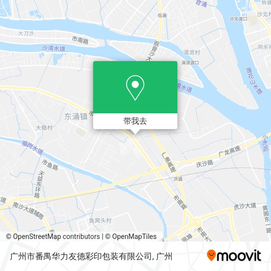 广州市番禺华力友德彩印包装有限公司地图