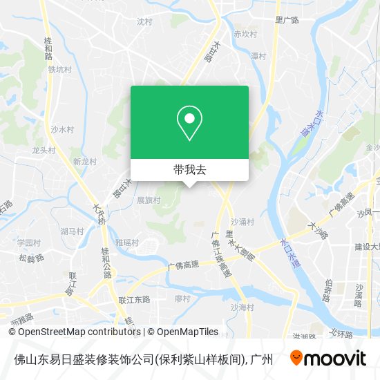佛山东易日盛装修装饰公司(保利紫山样板间)地图