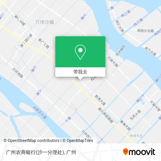 广州农商银行(沙一分理处)地图