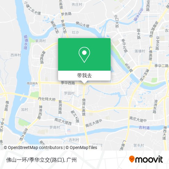 佛山一环/季华立交(路口)地图