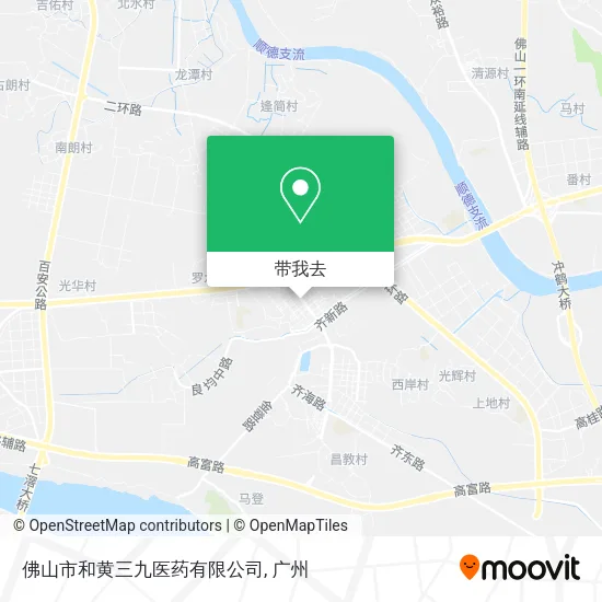 佛山市和黄三九医药有限公司地图