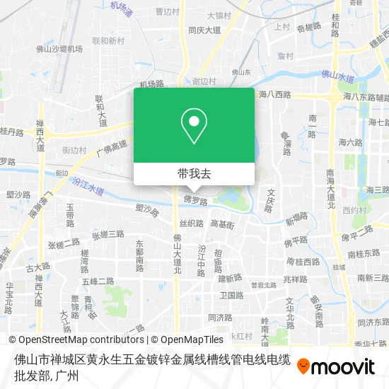 佛山市禅城区黄永生五金镀锌金属线槽线管电线电缆批发部地图