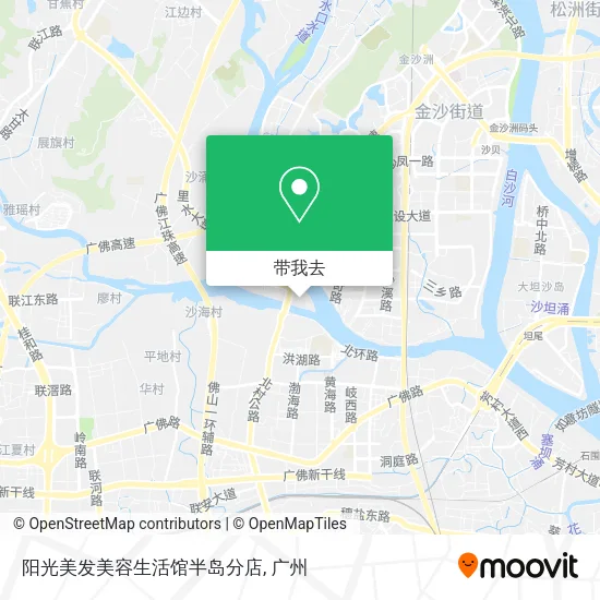 阳光美发美容生活馆半岛分店地图