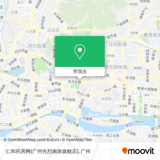 仁和药房网(广州先烈南路旗舰店)地图