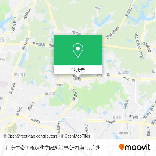 广东生态工程职业学院实训中心-西南门地图