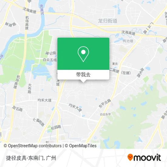 捷径皮具-东南门地图