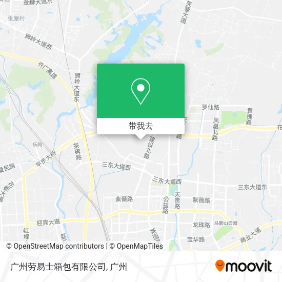 广州劳易士箱包有限公司地图
