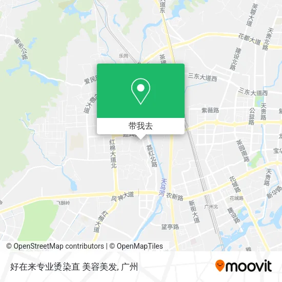 好在来专业烫染直 美容美发地图