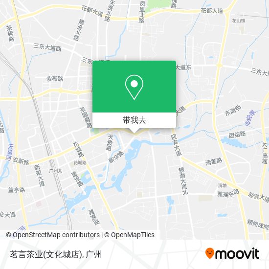 茗言茶业(文化城店)地图