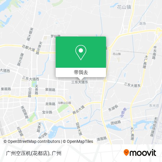 广州空压机(花都店)地图