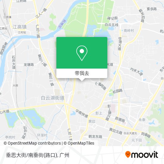垂思大街/南垂街(路口)地图
