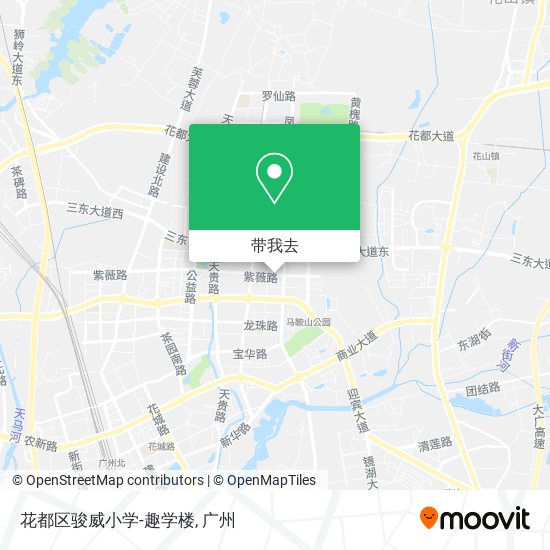 花都区骏威小学-趣学楼地图