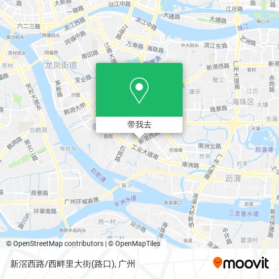 新滘西路/西畔里大街(路口)地图