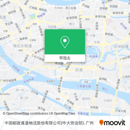 中国邮政速递物流股份有限公司(中大营业部)地图