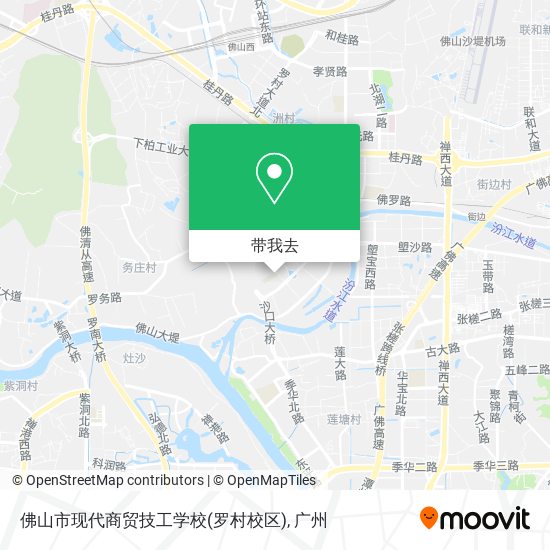 佛山市现代商贸技工学校(罗村校区)地图