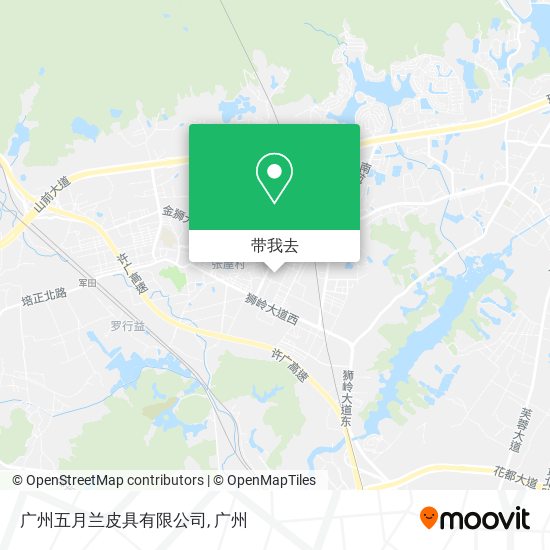 广州五月兰皮具有限公司地图