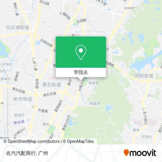 名汽汽配商行地图