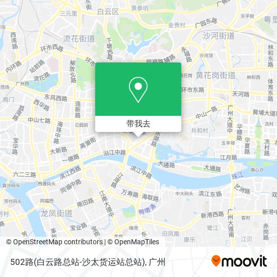 502路(白云路总站-沙太货运站总站)地图