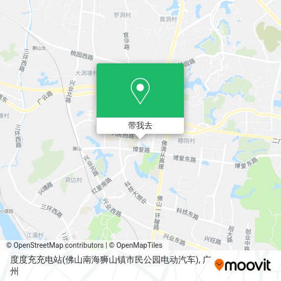 度度充充电站(佛山南海狮山镇市民公园电动汽车)地图