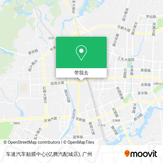 车速汽车贴膜中心(亿腾汽配城店)地图