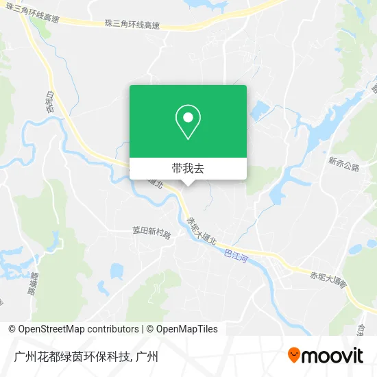 广州花都绿茵环保科技地图