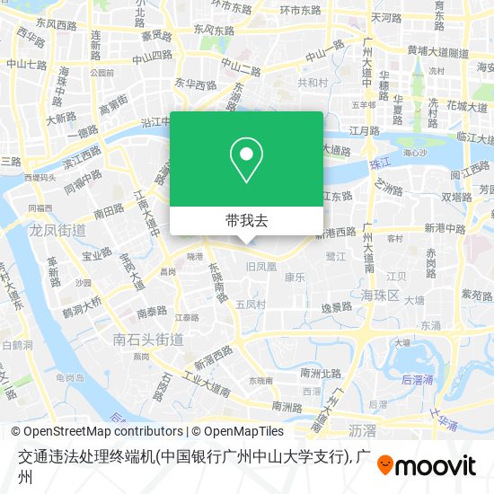 交通违法处理终端机(中国银行广州中山大学支行)地图