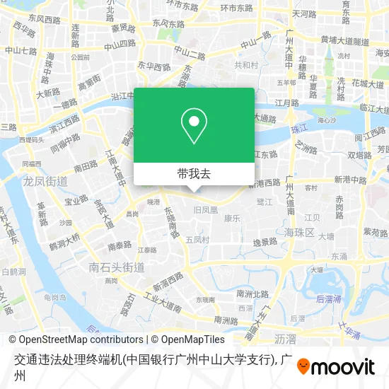 交通违法处理终端机(中国银行广州中山大学支行)地图