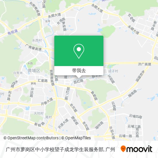 广州市萝岗区中小学校望子成龙学生装服务部地图